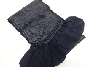本総絞り　男物兵児帯